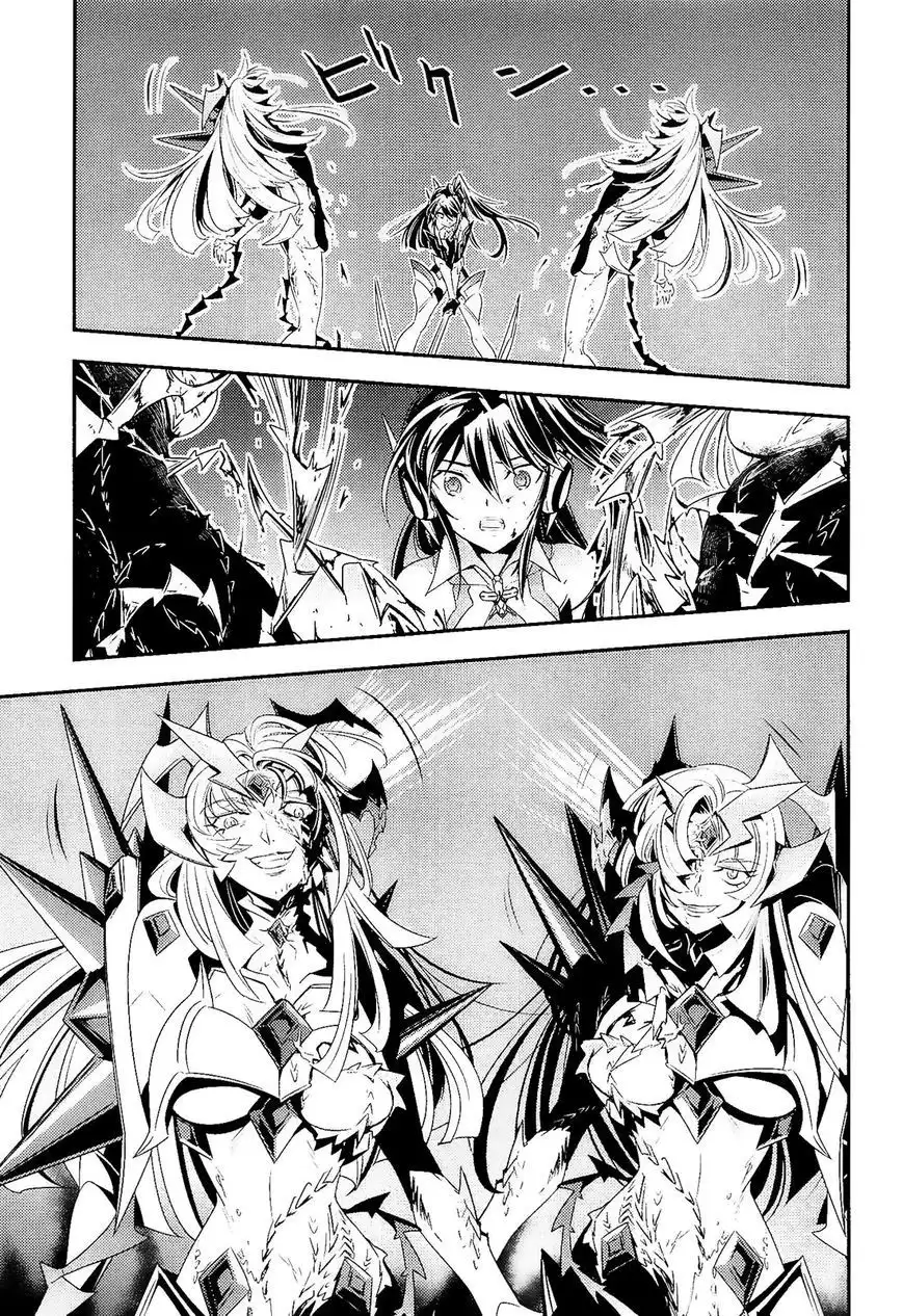 Senki Zesshou Symphogear Chapter 12 9